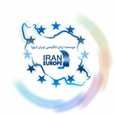 iraneurope1 | Unsorted