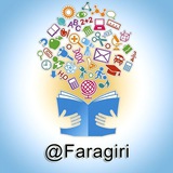 faragiri | Unsorted