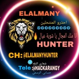 elalmanyhunter | Unsorted