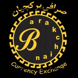 barakchian_exchange | Unsorted