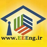eeeng | Unsorted