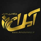 amolemroz | Unsorted