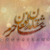 modafean14 | Unsorted