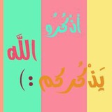 alzker | Unsorted