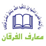 alfurqanurdu | Unsorted
