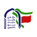 tvelayat_ir | Unsorted