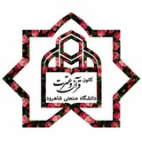 quran_sut | Unsorted
