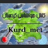 kurd_met | Unsorted