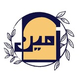 amin_nahad | Неотсортированное