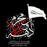 daheavalkarbala69 | Unsorted