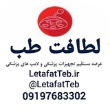 letafatteb | Unsorted