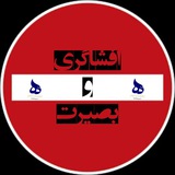 efshagari57 | Unsorted