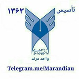 marandiau | Unsorted