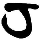 jadinet | Unsorted