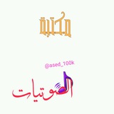 ased_100k | Unsorted