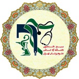 iaumst_basij | Неотсортированное