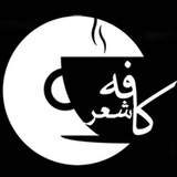 kafe_sheeer | Unsorted