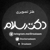 drsalaam | Unsorted