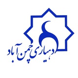 dehyarichamanabad | Unsorted