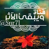 snr7l | Неотсортированное