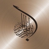 quran_aks | Unsorted