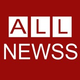 allnewss | Unsorted