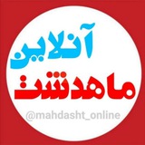 mahdasht_online | Unsorted