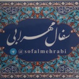 sofalmehrabi | Unsorted