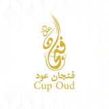 cup_oud | Unsorted