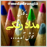 medadrangi2 | Unsorted