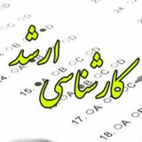 konkoor_arshad_omran | Unsorted