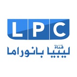 lpc_ly | Unsorted