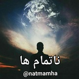 natmamha | Unsorted