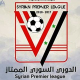 الدوري السوري الممتاز -S.P.L