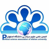 psa_ui | Неотсортированное