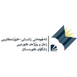 kllss_uok_ac_ir | Неотсортированное