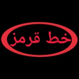 khategherrmez | Unsorted