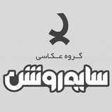 sayeh_roshan_group | Unsorted
