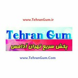 tehrangum_channel | Unsorted