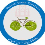 tabrizgreencyclists | Unsorted