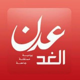 adenalghad_news | Unsorted