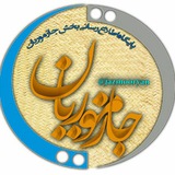jazmooryan | Unsorted