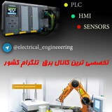 electrical_engineeering | Unsorted