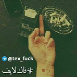 tex_fuck | Unsorted