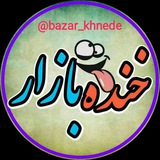 bazar_khnede | Unsorted