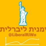 liberalriwo | Unsorted