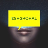 ESHGHO HAL