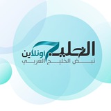 alkhaleejonline | Unsorted