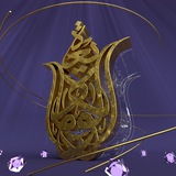 alwdeeah | Unsorted