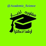 academic_science | Unsorted